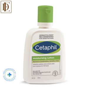 Cetaphil Moisturising Lotion For Dry To Normal Sensitive Skin