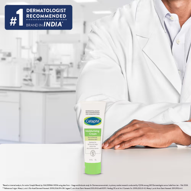 Cetaphil Moisturising Cream - Image 2