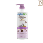 600ml