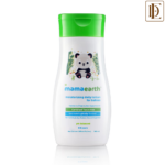 200ml