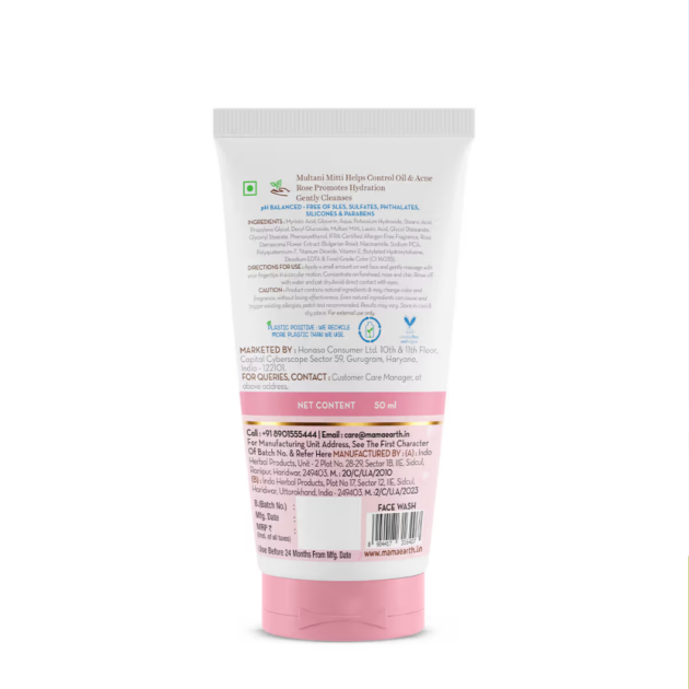 Mamaearth Multani Mitti Face Wash (100ml) - Image 2