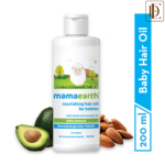 200ml