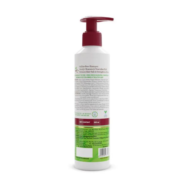 Mamaearth Onion Shampoo for Anti Hair Fall & Hair Growth with Onion Oil & Plant Keratin - Image 3
