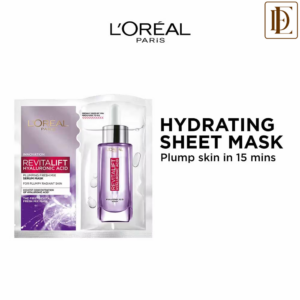 L'Oreal Paris Revitalift Hyaluronic Acid Fresh Mix Serum Hydrating Sheet Mask (33g)