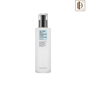 COSRX OIL-FREE Ultra Moisturizing Lotion (with Birch Sap) (100ml)