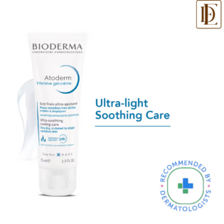 Bioderma Atoderm Intensive Gel Creme Moisturizer - Dry to Very Dry Skin
