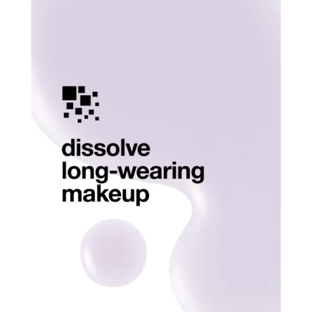 Clinique Take The Day Off Makeup Remover For Lids, Lashes & Lips - Image 3