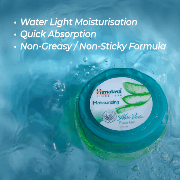 Himalaya Moisturizing Aloe Vera Face Gel (100ml) - Image 4