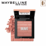 10 Brave