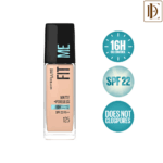 125 Nude Beige