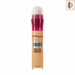 144 Caramel