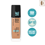 137 Golden Tan