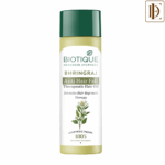 200ml