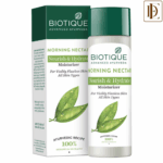 190ml