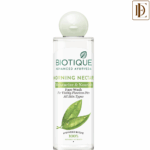 200ml