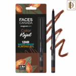 Brown ComFort 03